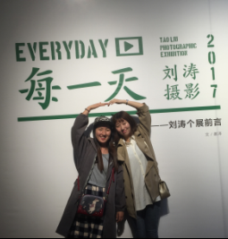 壹处空间摄影展