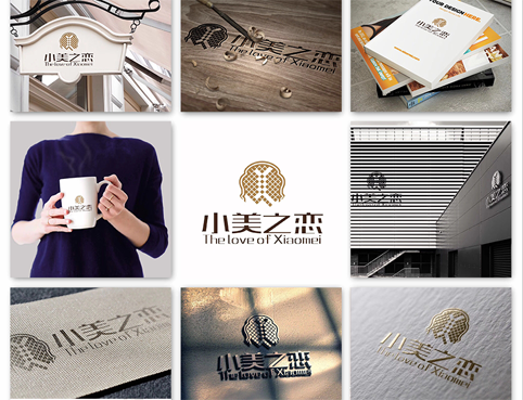 标志设计/VIS导入
