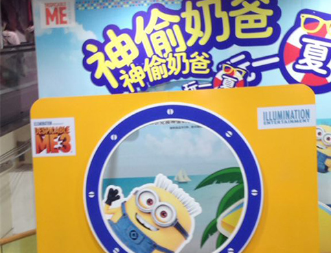 卖场/商业空间美陈