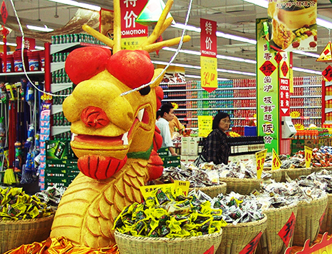 卖场/商业空间美陈