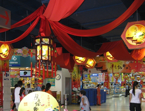 卖场/商业空间美陈