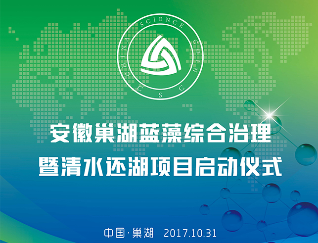 会务/活动策划执行