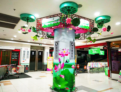 卖场/商业空间美陈