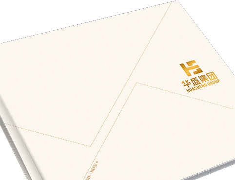 画册/包装设计印刷