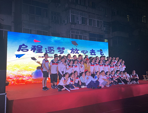 活动策划