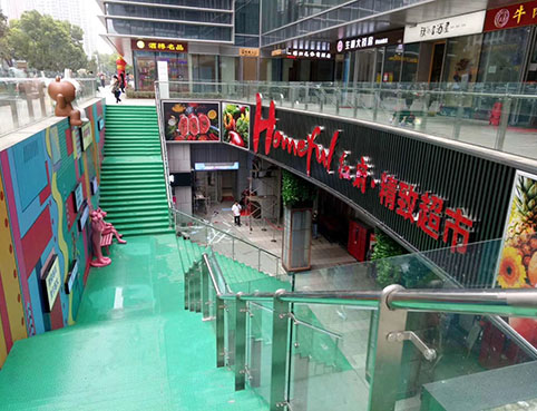 融创整店美陈布置
