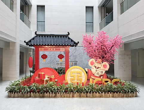 中国工商银行2020新春氛围