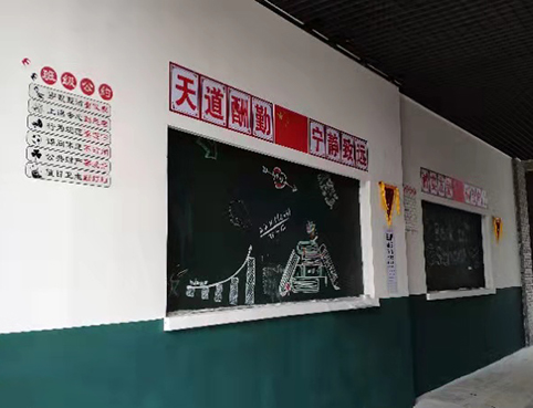 艺术街区特色墙绘