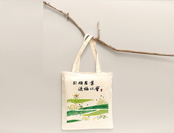 品牌设计