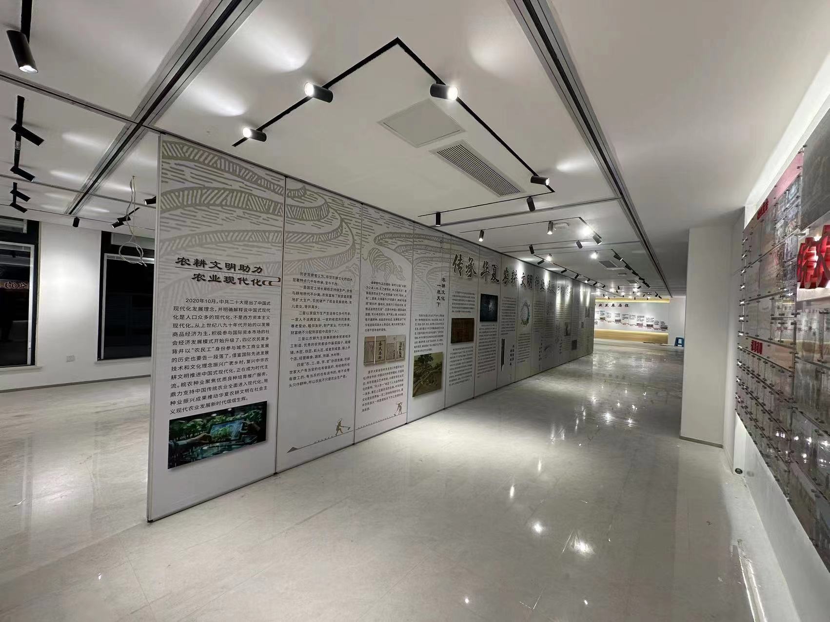 企业展厅设计布展