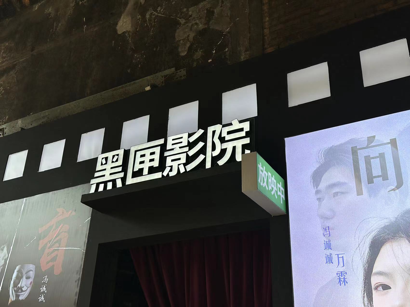 安艺毕业展