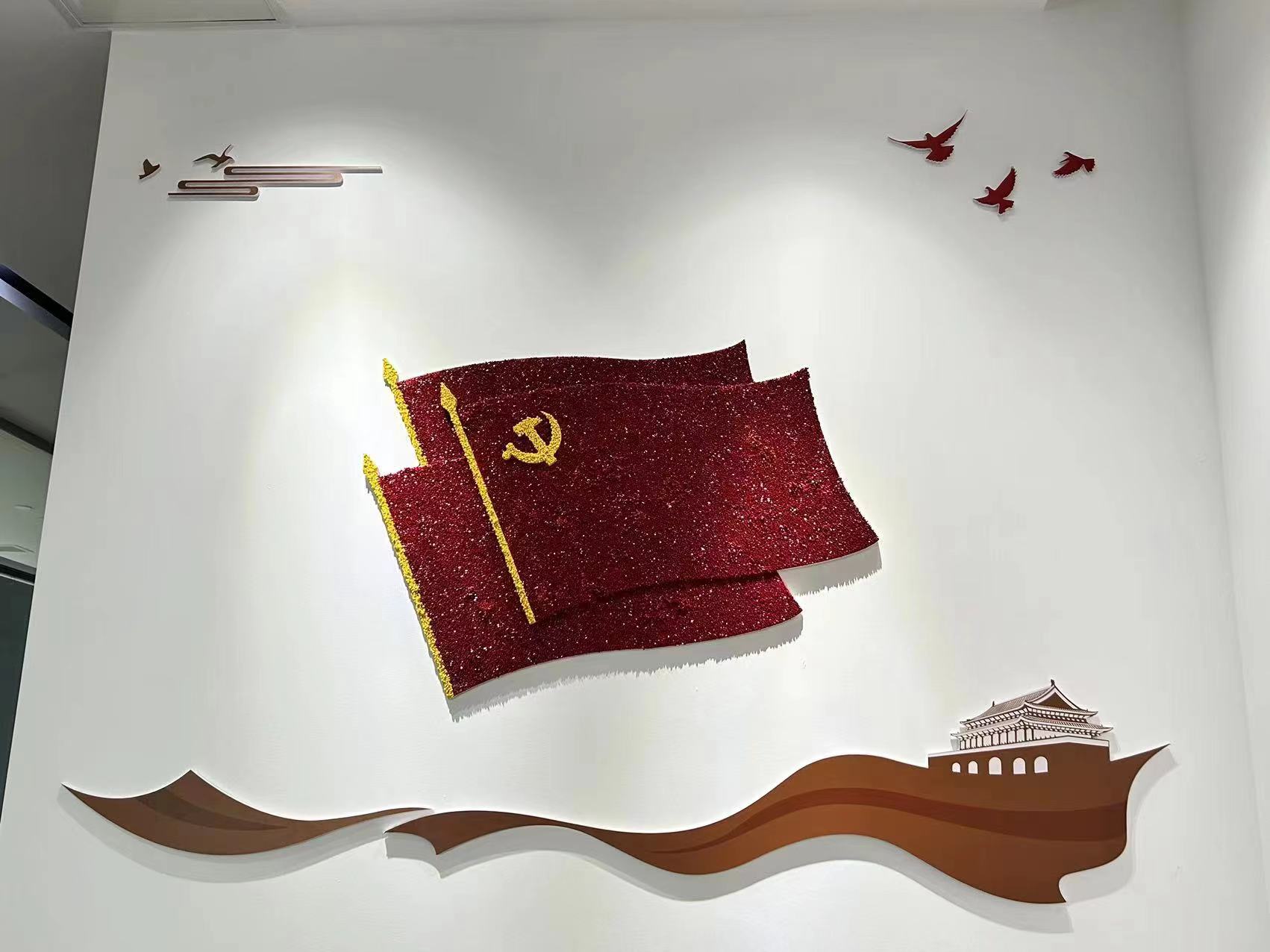 企业文化建设-空间展示